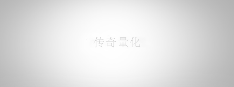 币安API 报 Mandatory parameter ‘quantity’ was not sent, was empty/null, or malformed