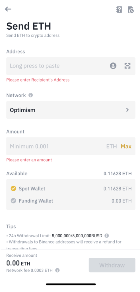 币安 APP 充值到 OP Mainnet-传奇量化