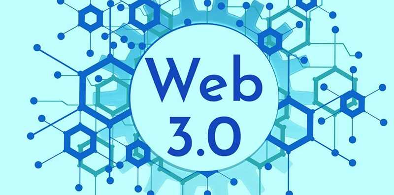 Web 3.0及其重要性介绍-传奇量化