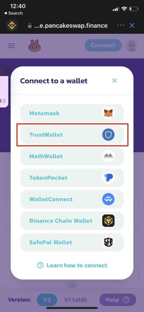 在BNB智能链(BSC)中关联Trust Wallet钱包-传奇量化