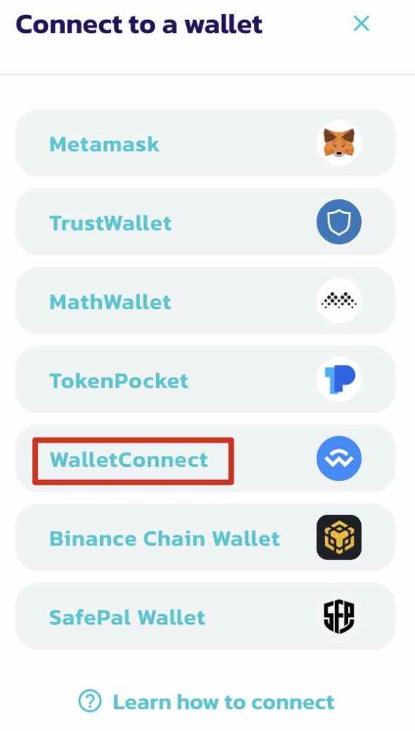 如何使用WalletConnect-传奇量化