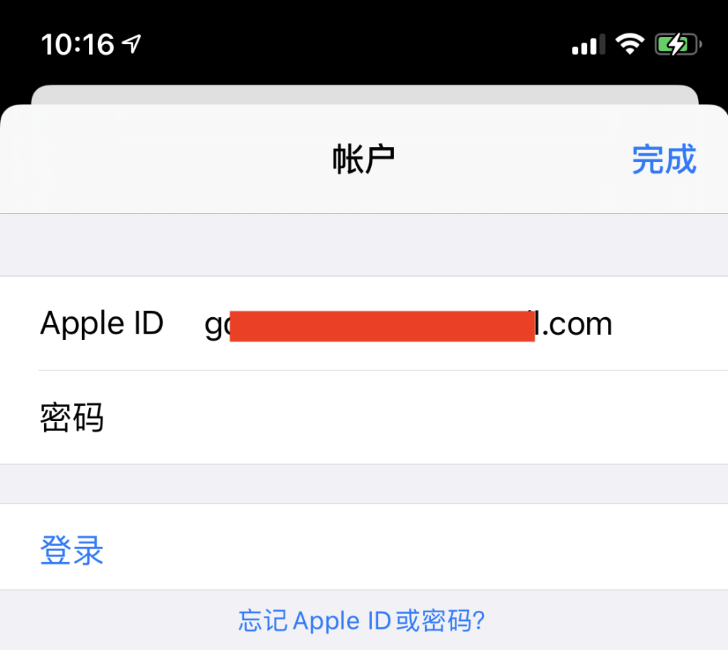 2025年港区 AppleID 注册教程-传奇量化