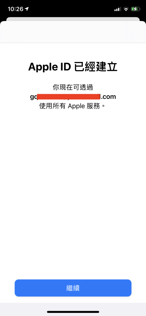 2025年港区 AppleID 注册教程-传奇量化